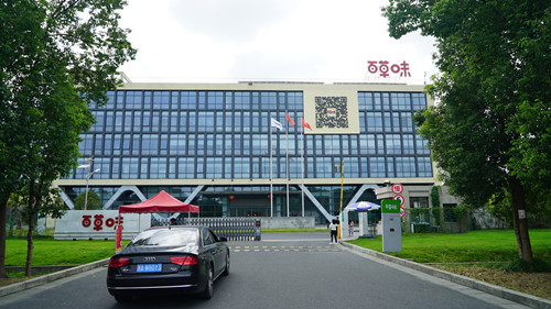 大型食品冷庫工程(百草味冷藏冷凍項目)